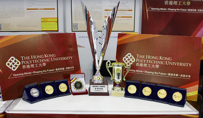 PolyU research projects honoured with international acclaim at International Exhibition of Inventions of Geneva