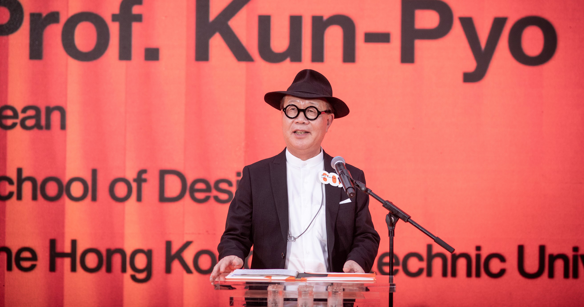 Prof. Kun-Pyo Lee, Dean of School of Design of PolyU