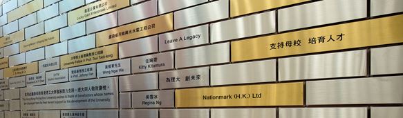 B008_1166x342_leave_a_legacy_v2