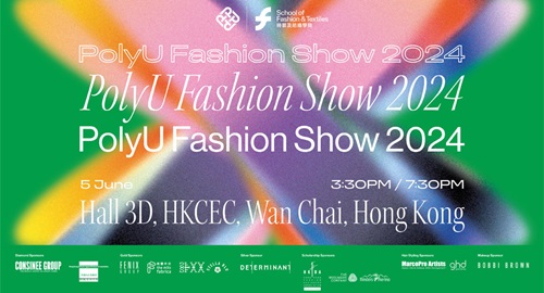 20240605_PolyU Fashion Show