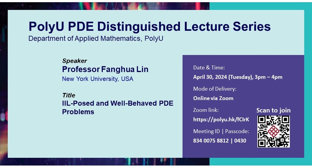 PolyU PDE DL series by Prof Fanghua LinApr 30 2024web banner