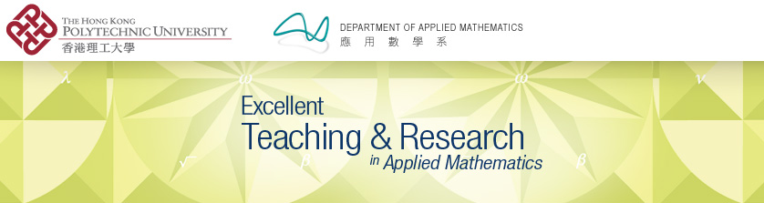 http://www.polyu.edu.hk/ama/information/minor/subject_banner.jpg