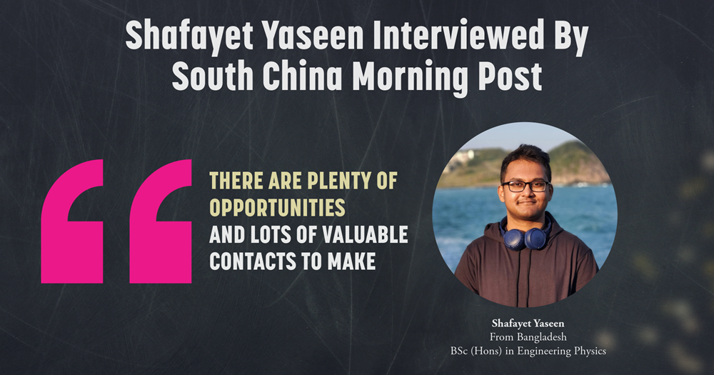 Yaseen Interview-1