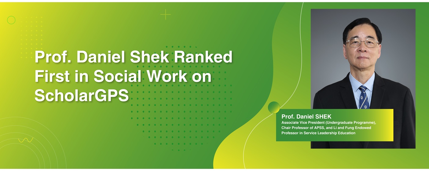 Web bannerProf Daniel Shek Ranked First in Social Work on ScholarGPSweb1