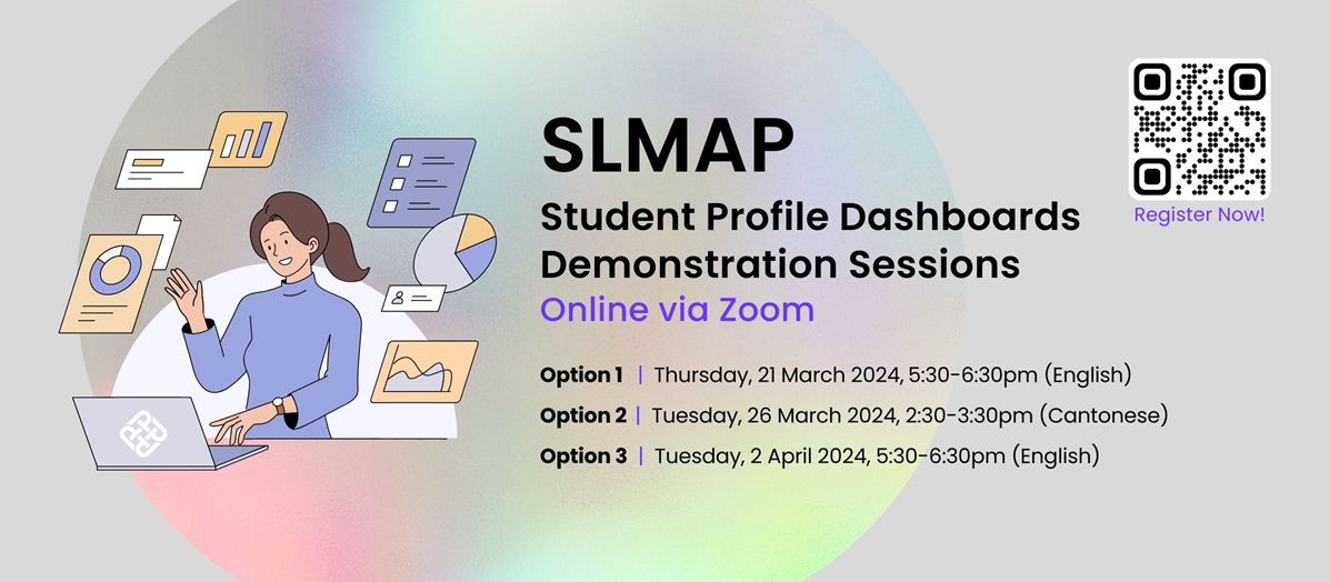 SLMAP Student Profile Dashboards Demonstration Sessions
