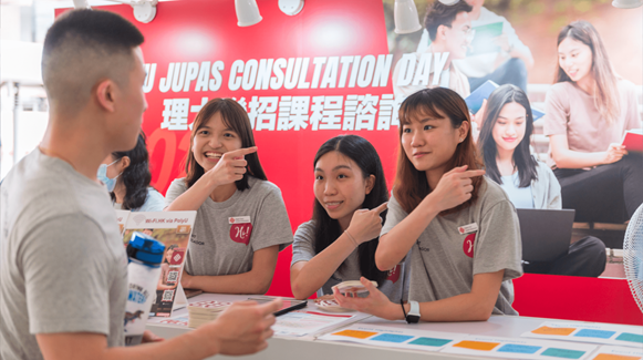 JUPAS Consultation Day 2324w x 1300h (1)