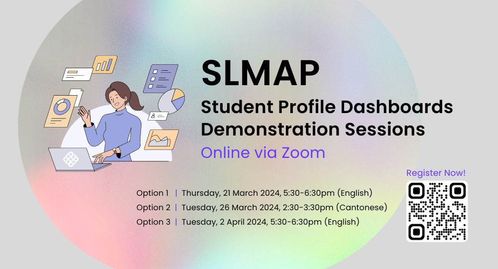 SLMAP_WS_event