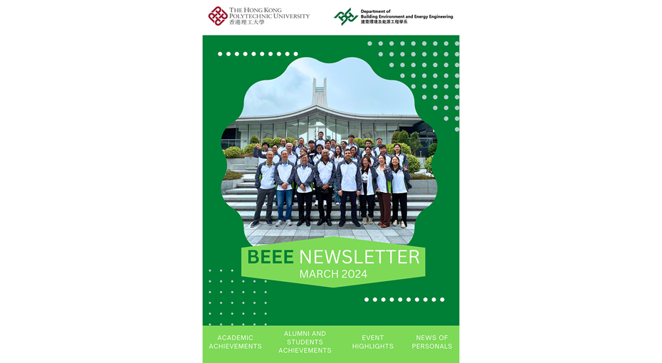 BEEE Newsletter March 2024