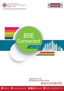 BRE Connected 2021 June