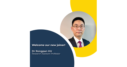 20240416_new joiner template_Dr Hu Rongpan