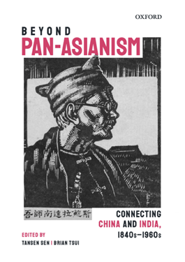 dr-tsui-kai-hin-brian-publication-beyond-pan-asianism
