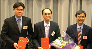 (左起) 陳百豪博士、黃國賢教授及梁潤松教授