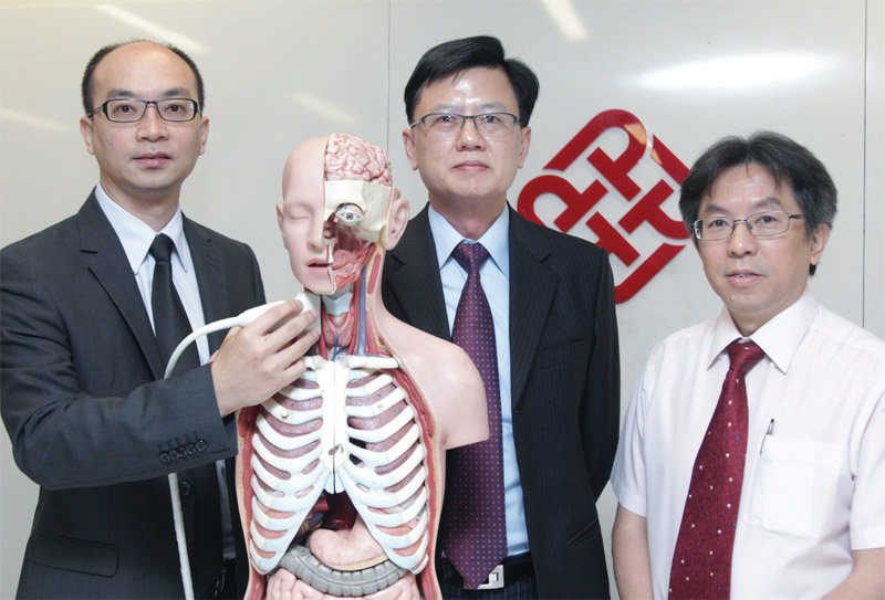 (From left) Dr Michael Ying, Dr Vincent Wu and Prof. Yip Shea-ping 