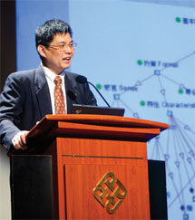 Prof. Huang Chu-ren