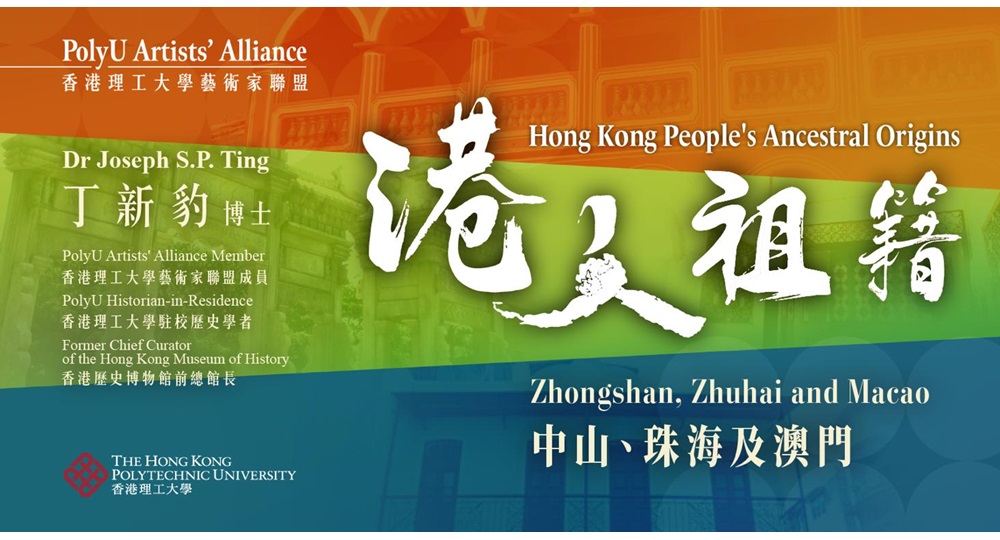 ZZM_web banner