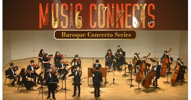Baroque-Concerto-Series_1_website