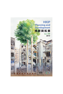 Cover_HKIP_1
