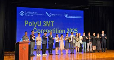 Kenny Wang excelled at the PolyU 3MT Competition - Image 1