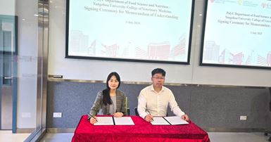 MoU signing with Yangzhou University - Image 1