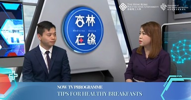 Tips for Healthy Breakfasts by Dr Kenneth LO 1
