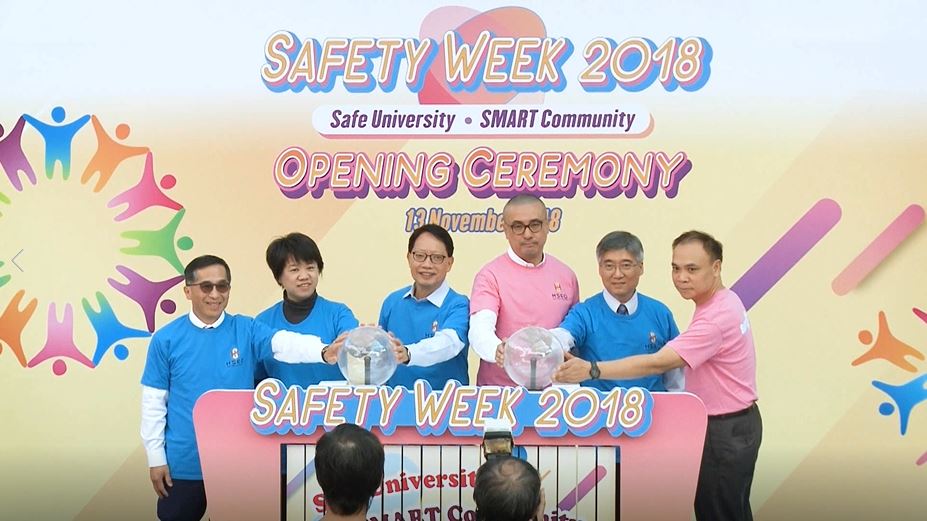 Safety_Week_2018