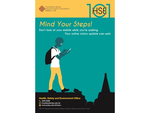 HSE101_1_Mind_Your_Steps