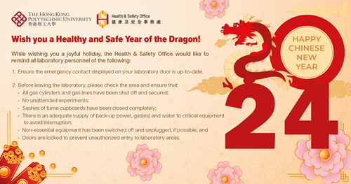 Chinese New Year Reminder 2024