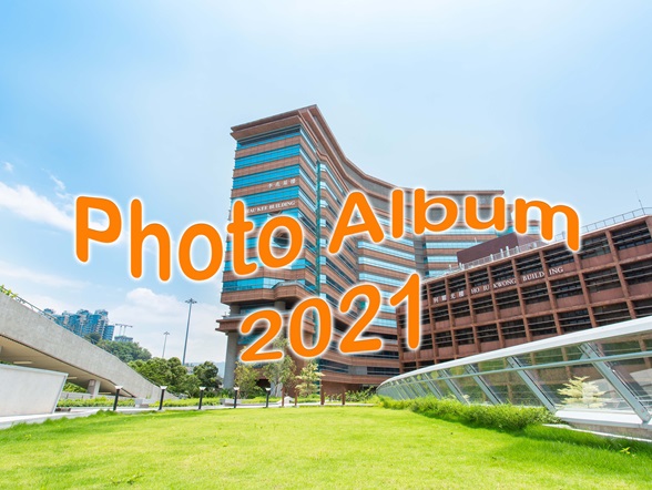 photo album 2021