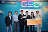 GSC · Diamond Award of Innovation