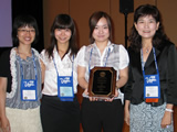 Asia Tourism Forum - Best Paper Awards