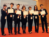 Global Student Challenge - Gold Award for Innovation