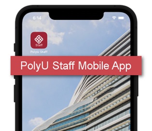polyu-staff-mobile-app_630x544
