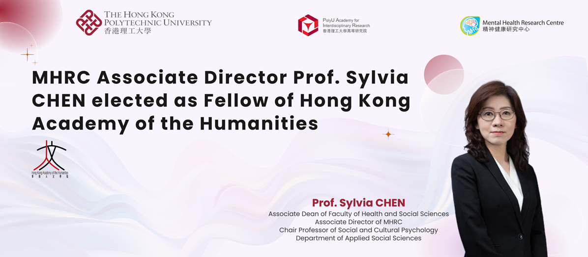 Prof Sylvia Chen 2392 x 1048 px
