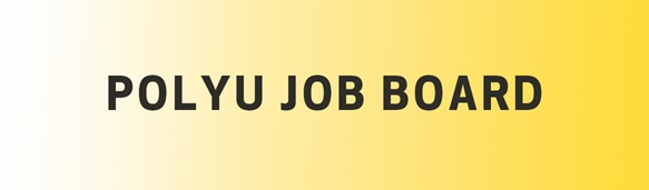 PolyU Job Board