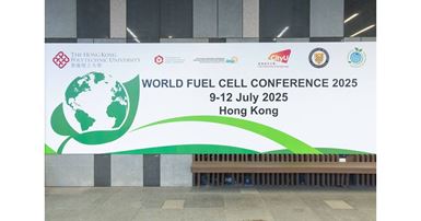WFCC 2025_6