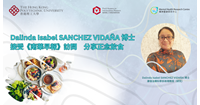 Dr Dalinda Isabel SANCHEZ VIDAA featured in SCMP_TC