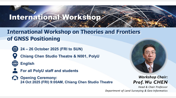 20251024-26_International WorkshOP_Event Banner