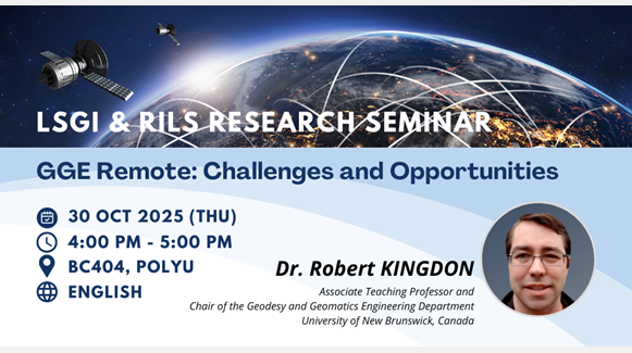 20251030_Event Banner