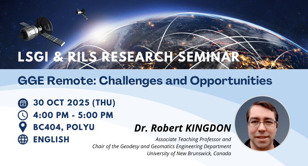 20251030_Event Banner