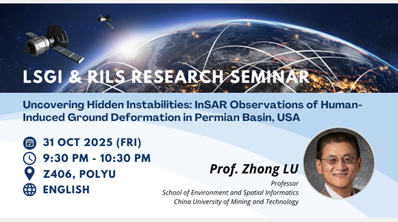 20251031LSGI  RILS Seminarevent banner