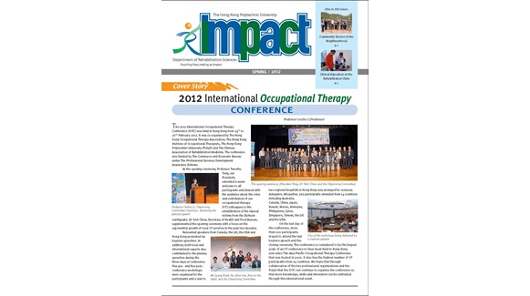 2012 Impact_Spring2012_final_Page_1