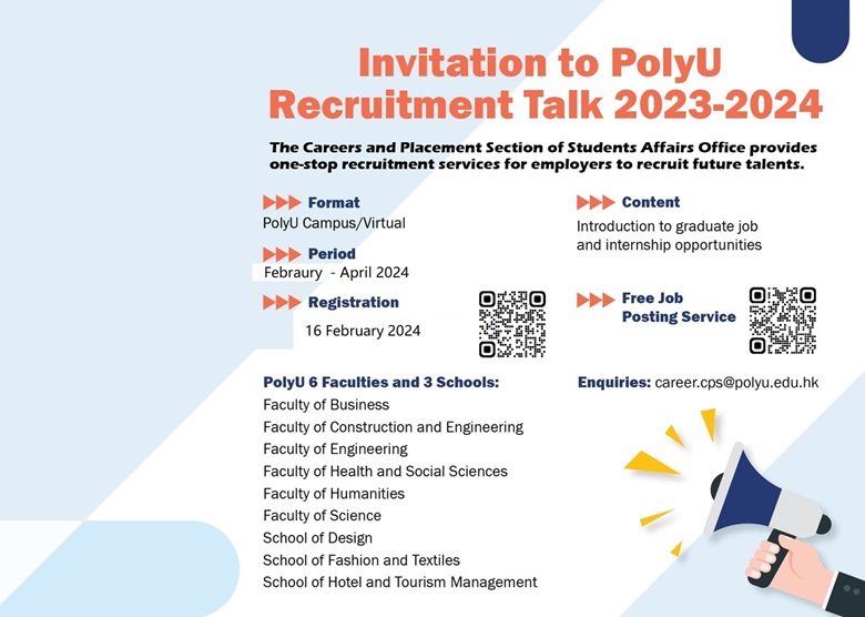 Recruitment Talks 2021/22