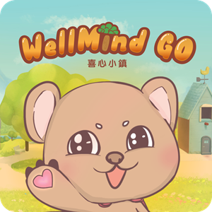 WellMind GO Logo_New