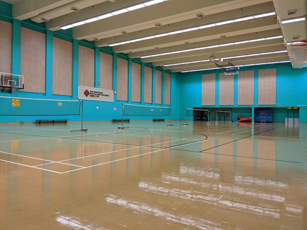 Kwong On Jubilee Sports Centre - Main Hall