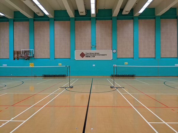 Kwong On Jubilee Sports Centre - Main Hall