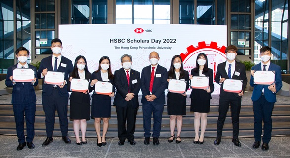 HSBC_Scholars_Day_2022