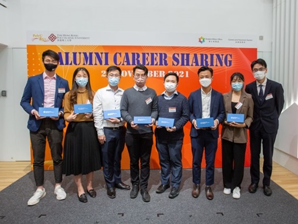 Alumni Career Sharing 2021
