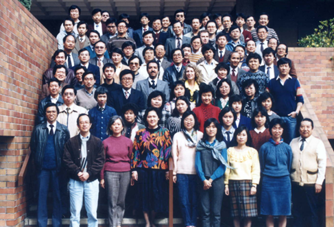 1980s ITC staff