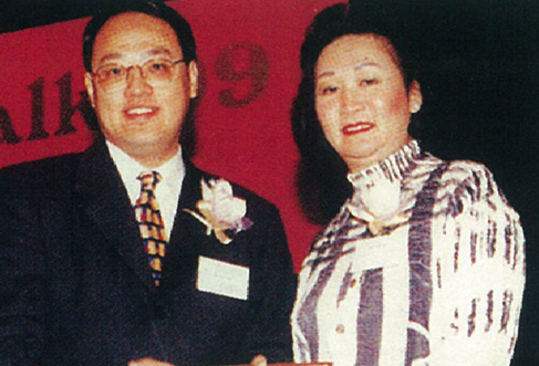 2000 Dr Lam Tai fai
