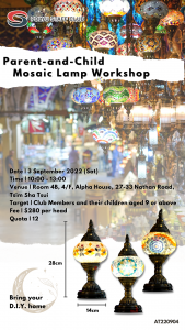 at220904-mosaic-lamp-workshop